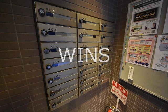 その他5