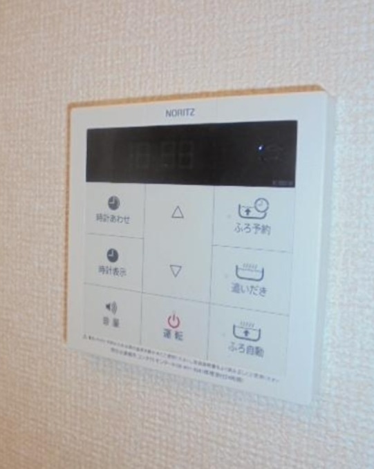 その他6