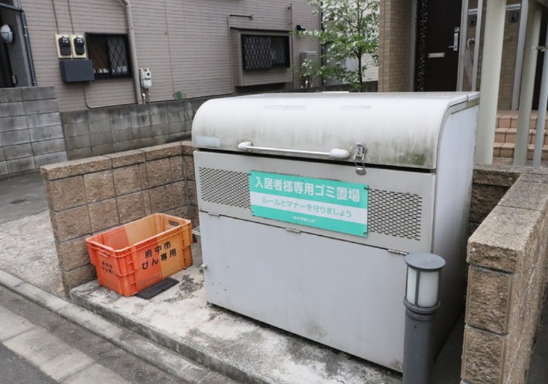 その他7