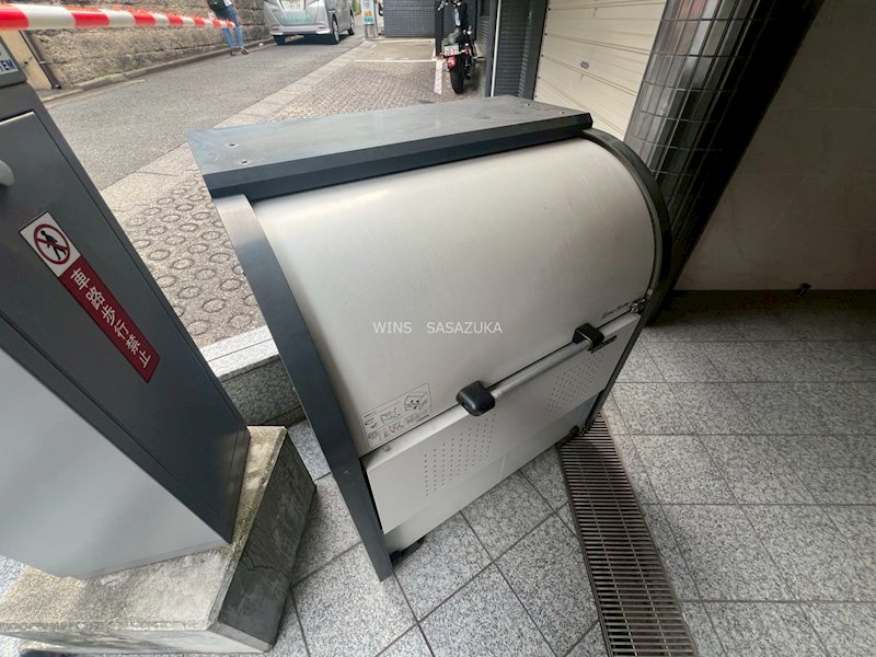 その他5