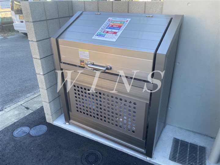 その他17