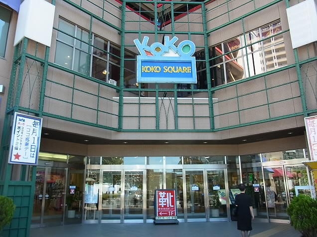 トゥインクルコート大町　5番館 周辺画像6