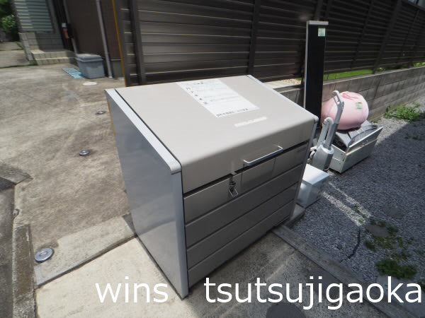 その他9