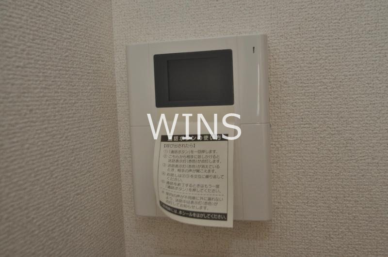 その他5