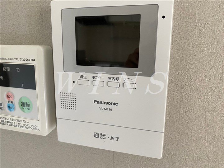 その他6