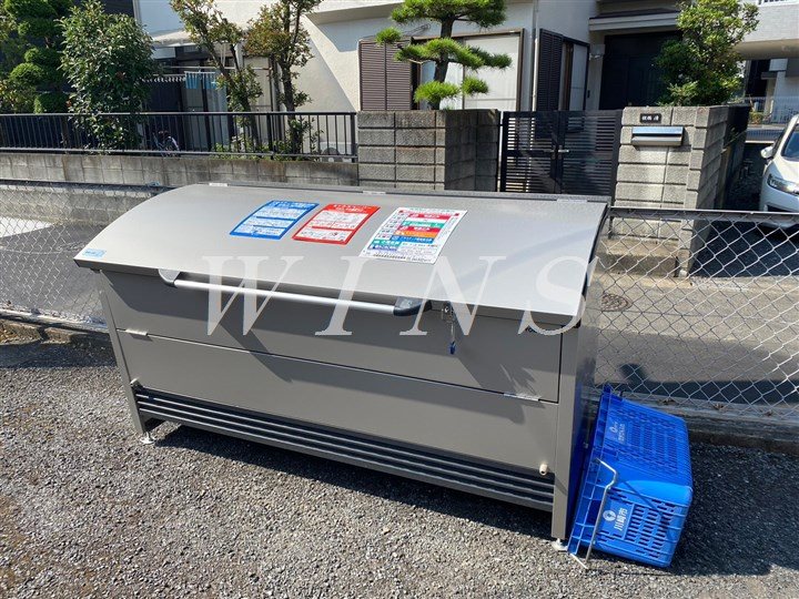 その他13