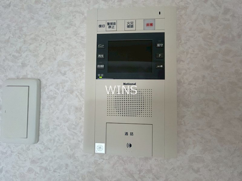 その他5
