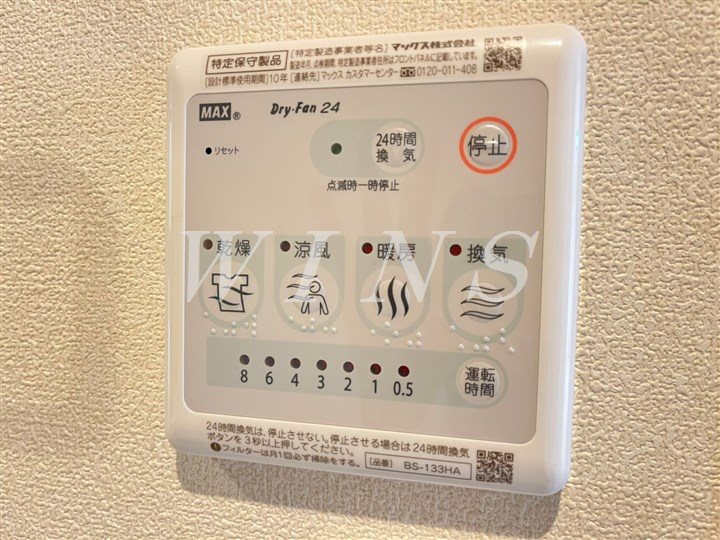 その他4