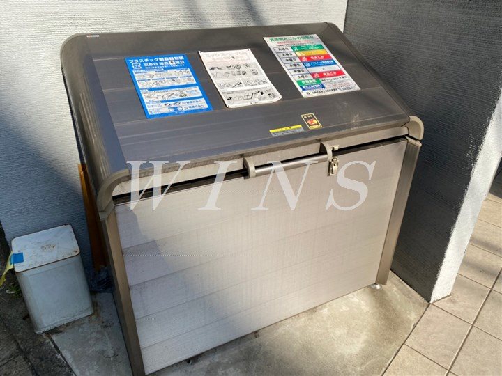 その他9