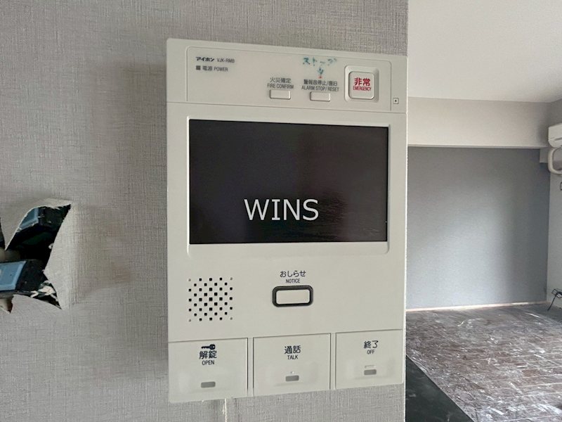その他3