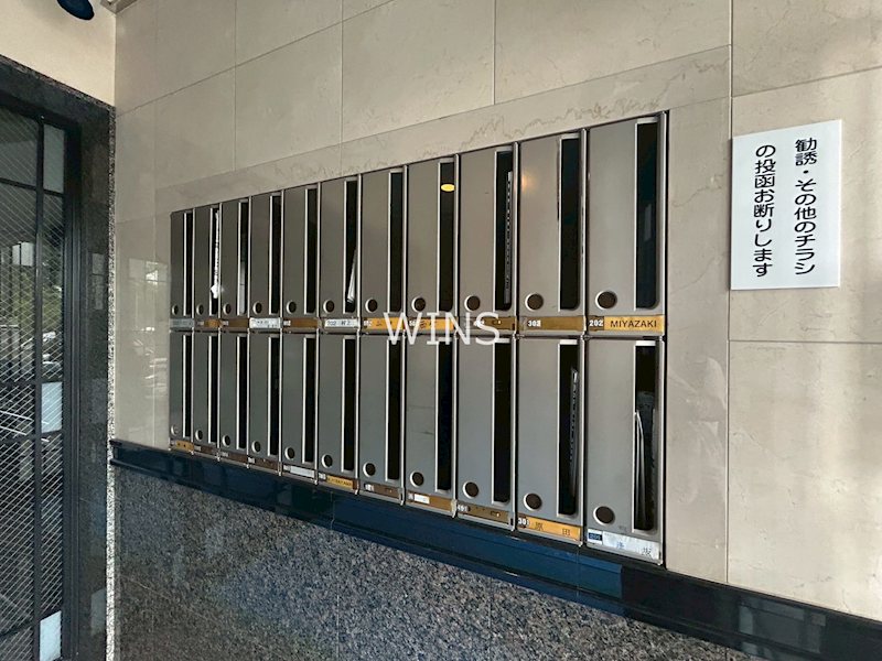 その他5