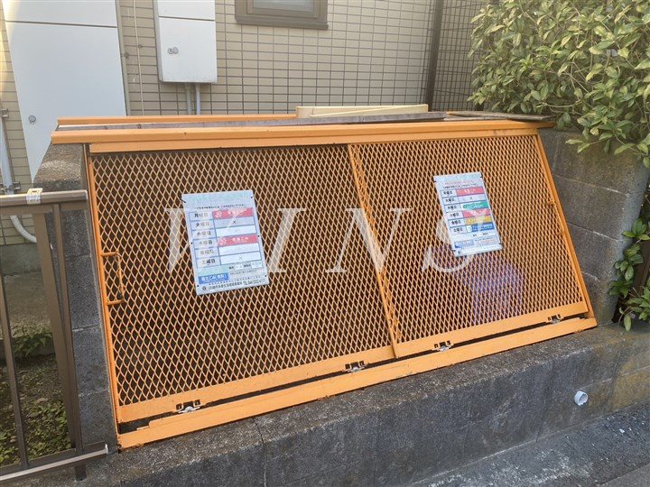 その他10