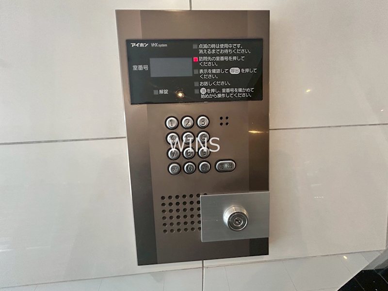 その他8