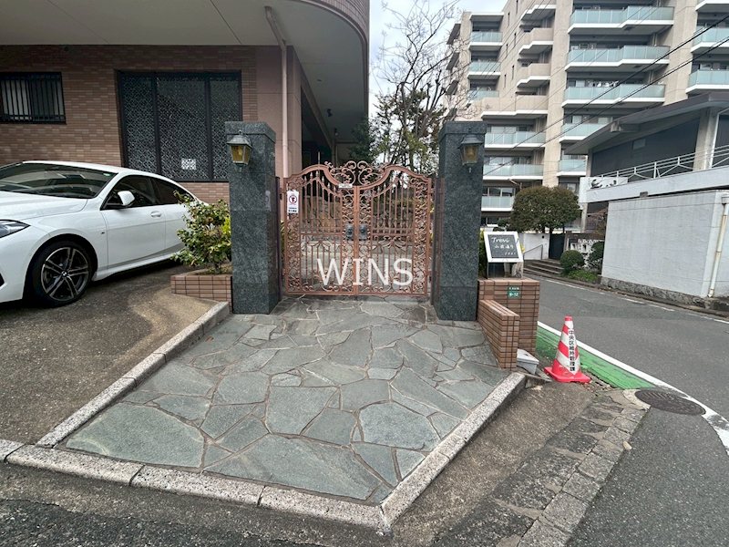 その他7