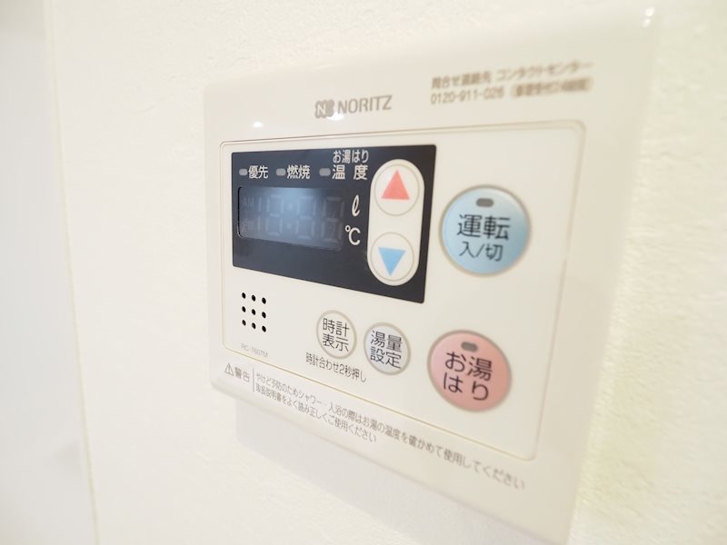 その他3