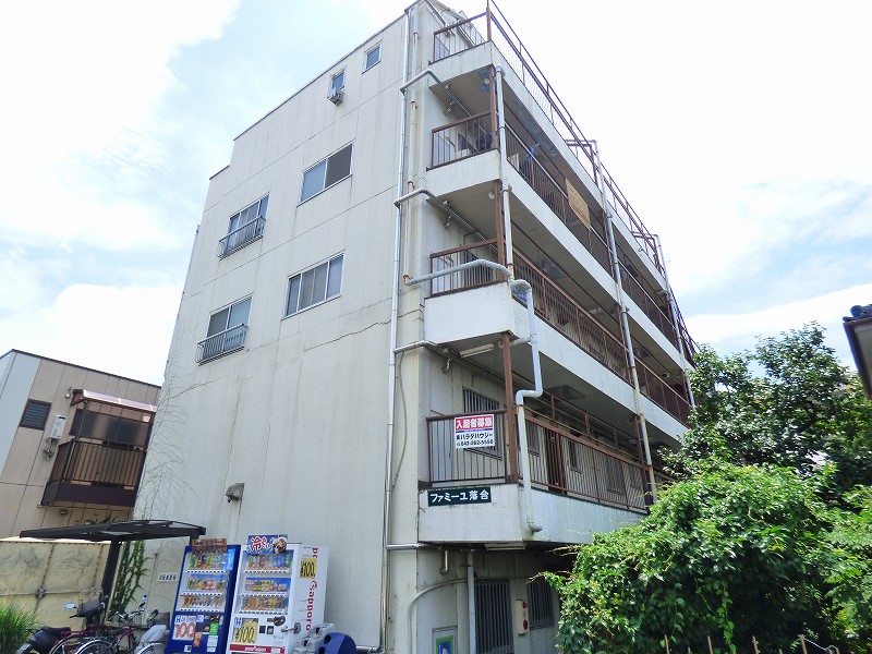 その他7