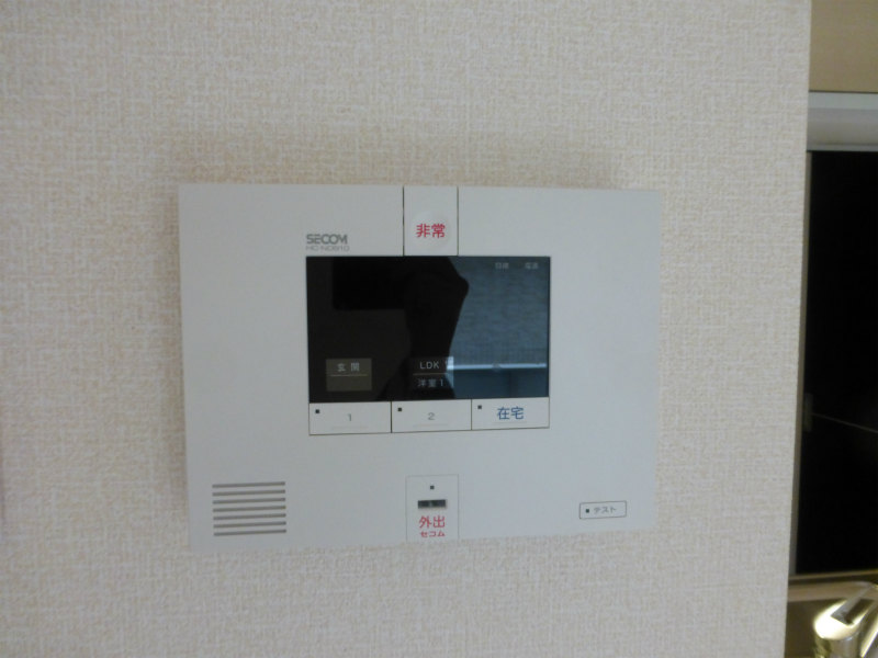 その他3