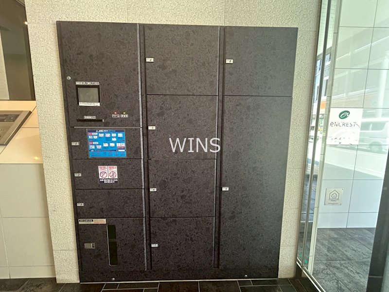 その他10