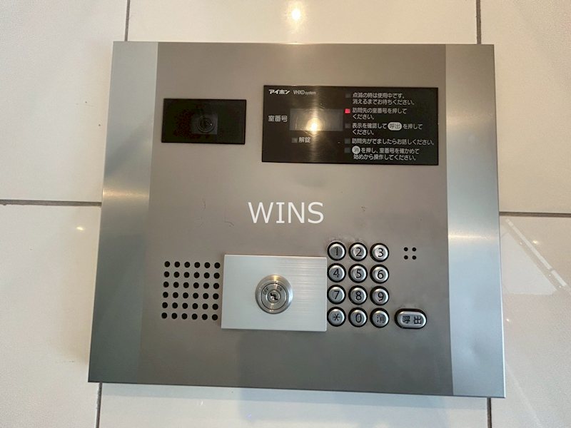 その他11