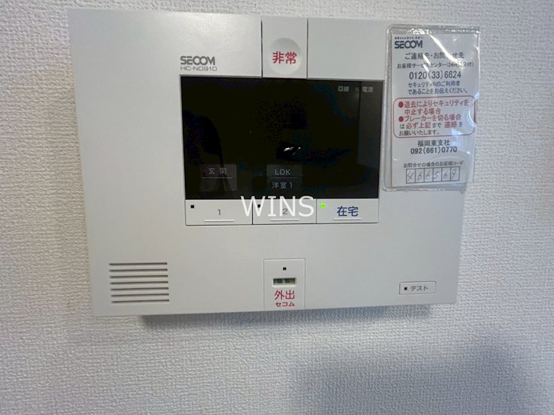 その他11