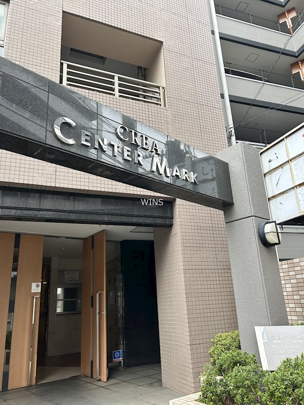 その他7