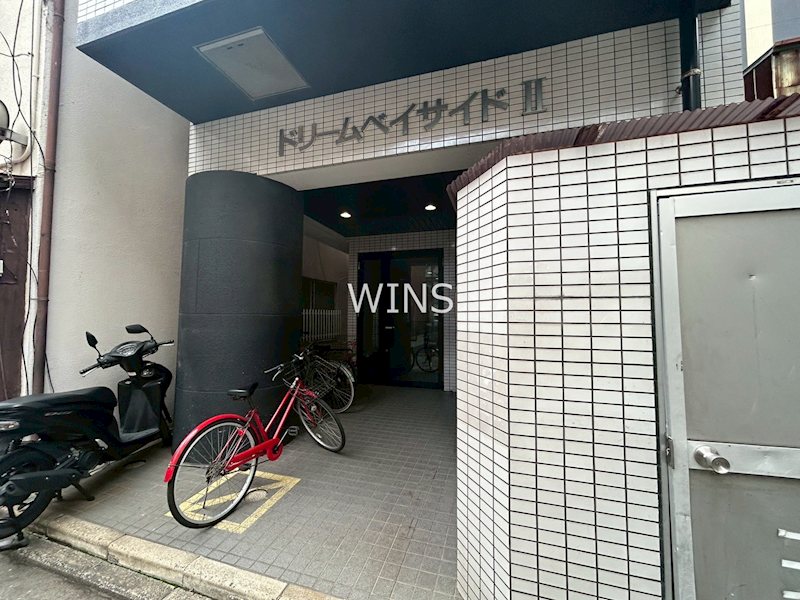 その他7