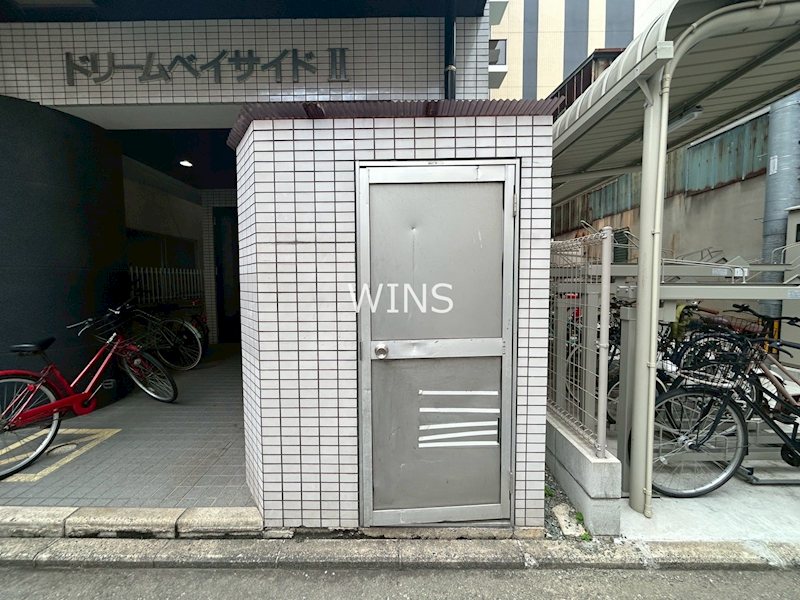 その他8