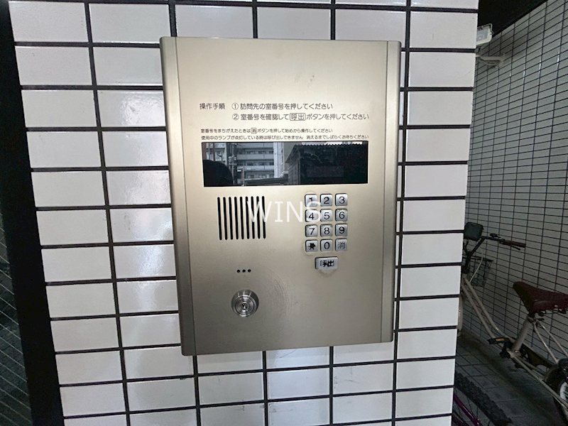 その他10