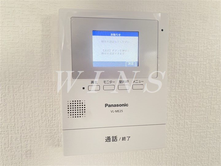 その他4