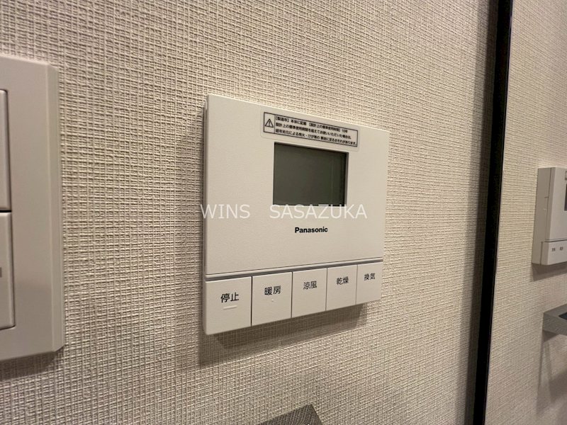 その他8