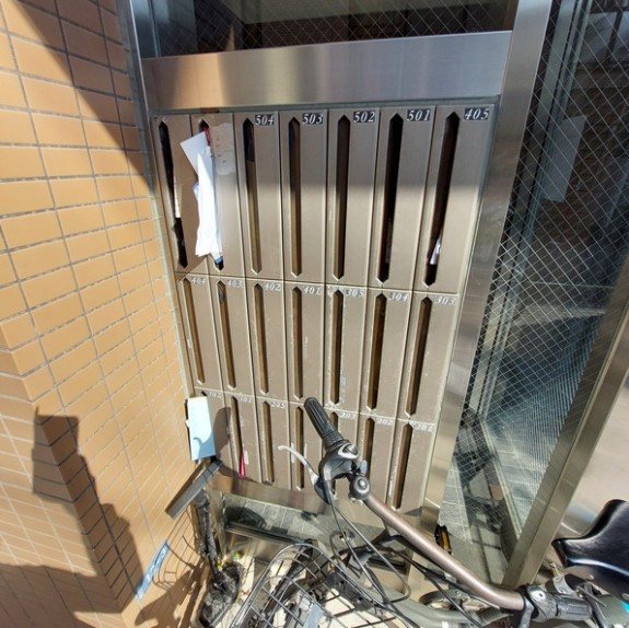 その他6