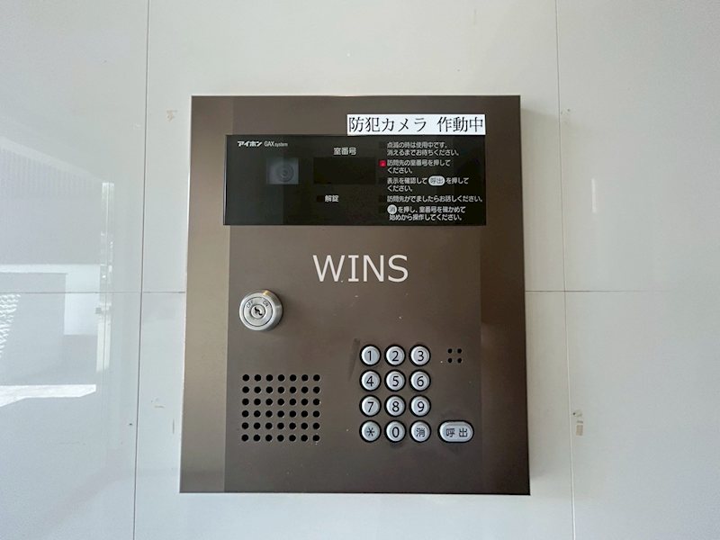 その他4