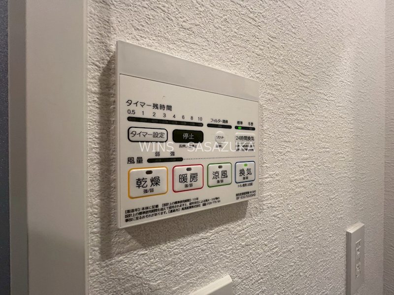 その他4
