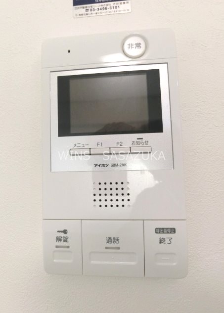 LANAI　COMFORT24  その他3