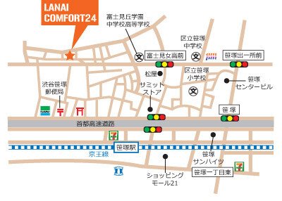 LANAI　COMFORT24  その他13