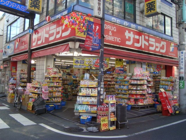 B CITY ART RESIDENCE　KITAZAWA 周辺画像4