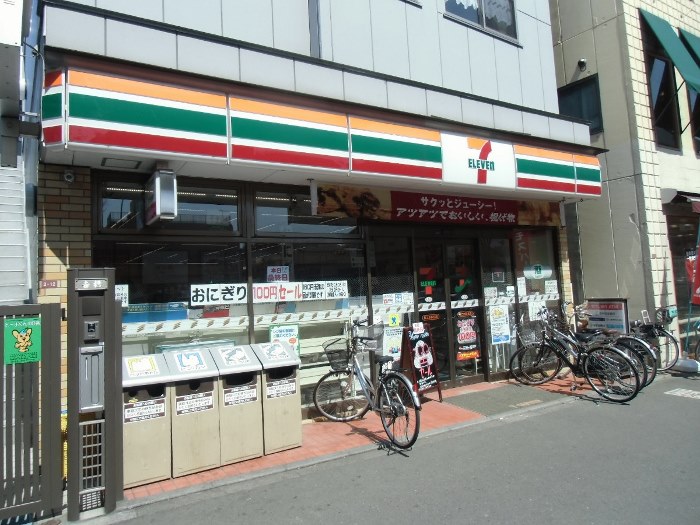 アルフィーネ桜上水 周辺画像4