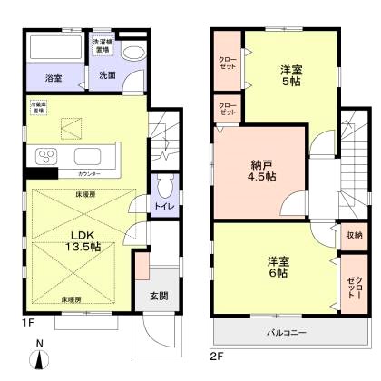 下高井戸４丁目戸建 間取り