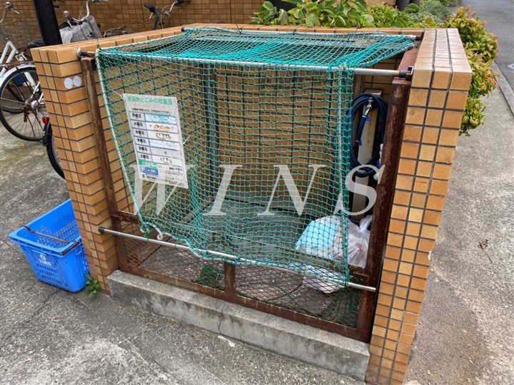 その他9
