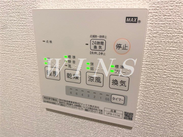 その他5