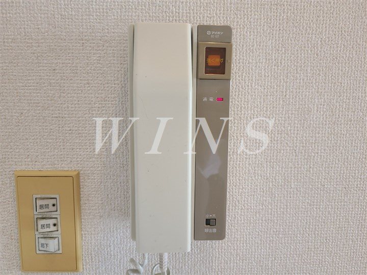 その他4