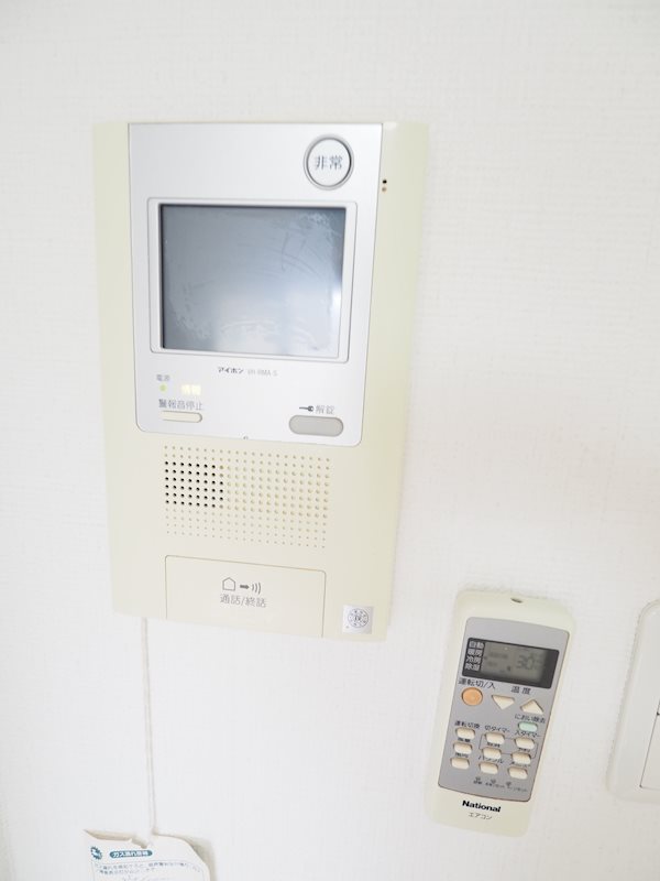 その他3