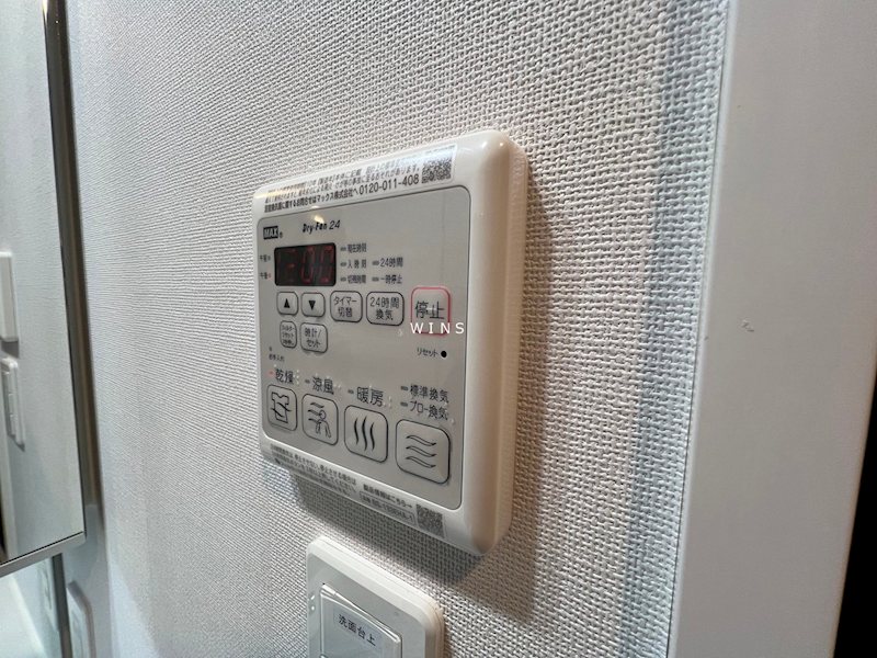 その他5