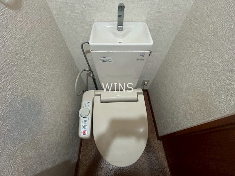 その他2