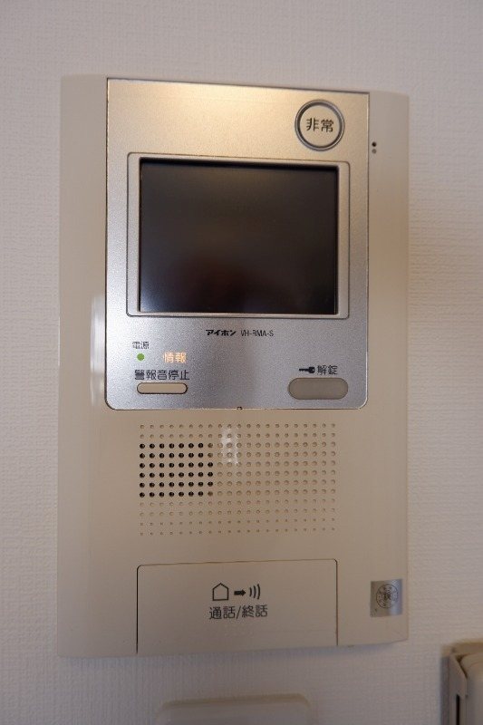 その他3