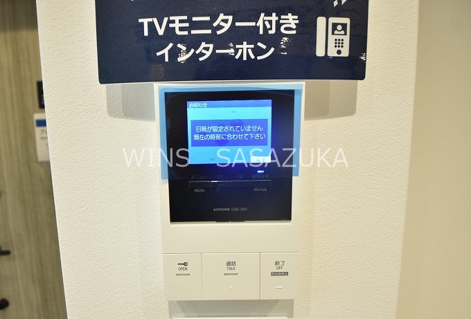 スタシア笹塚 その他9