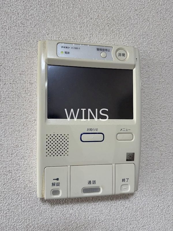 その他5