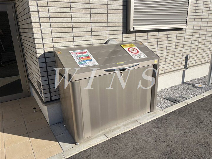 その他13