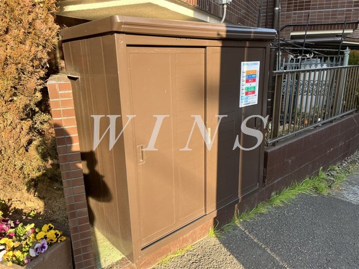 その他7