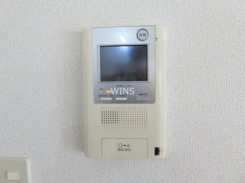 その他3